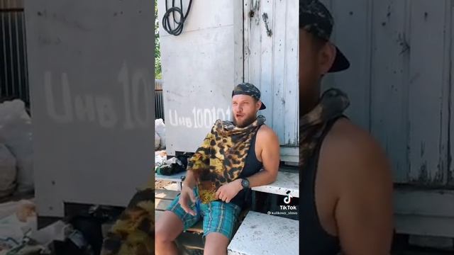 АНЕКДОТ ПРО ИМЕНА #АНЕКДОТ #МЕМ2021 смотреть онлайн