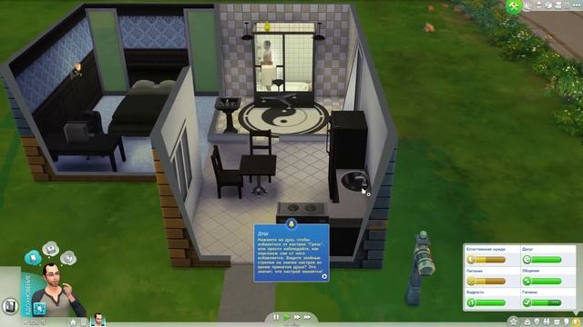 SIMS 4 #2 | ИСКОПАЕМЫЕ И ПРОПАВШАЯ ЗНАКОМАЯ | смотреть онлайн