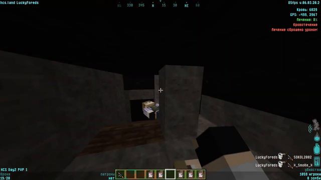 HCS DAYZ: #KORONAVIRUS [Я хз, мне взошло)))] смотреть онлайн