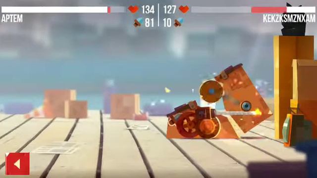 8 марта 2019 г. смотреть онлайн