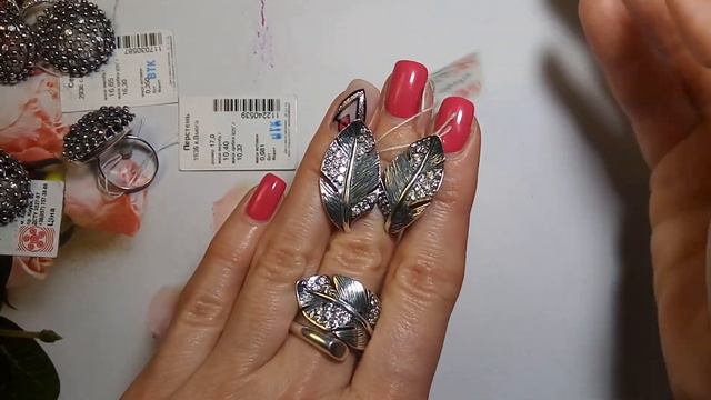 БЮЗ, Хартов,Элис смотреть онлайн