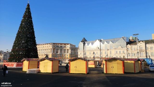 Центральная площадь готовится к Новому Году, Владивосток, 2020. смотреть онлайн