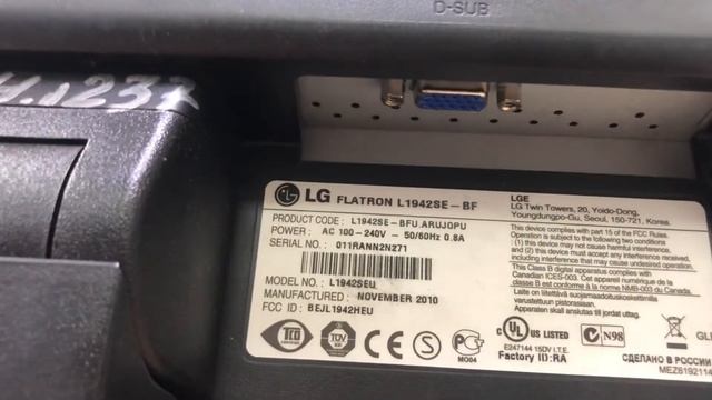 Монитор LG L1942SE-BF смотреть онлайн