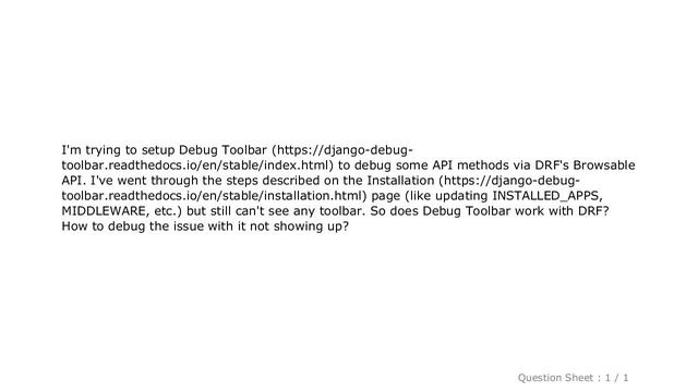 Django : Does Django Debug Toolbar work with DRF? смотреть онлайн