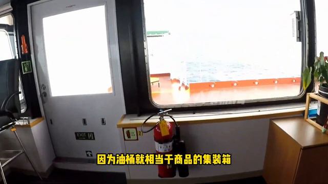 从北极运载150万桶原油回国，过亚丁湾遇点意外，差点就就回不来了！【八零航海】 смотреть онлайн