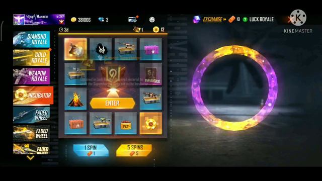 AN94 incubator skin uthigala mora 5 card re смотреть онлайн