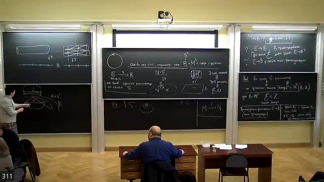 Г.Ю.Панина "О минимальных триангуляциях ориентированных расслоений со слоем окружность" 18.10.2023 смотреть онлайн