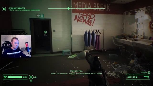 Robocop ► Стоит ли в ЭТО играть? ВОЗВРАЩЕНИЕ ЛЕГЕНДЫ? Робокоп 2023