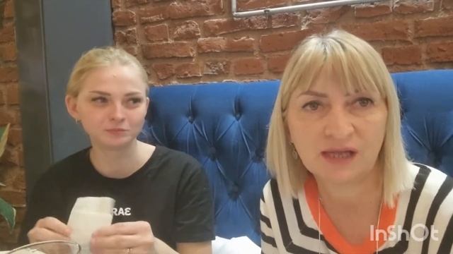 Последний день в Стамбуле. Ужин.Что мы думаем. смотреть онлайн