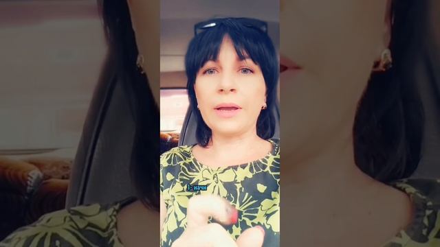 Мысли вслух -Как победить в споре с женщиной смотреть онлайн