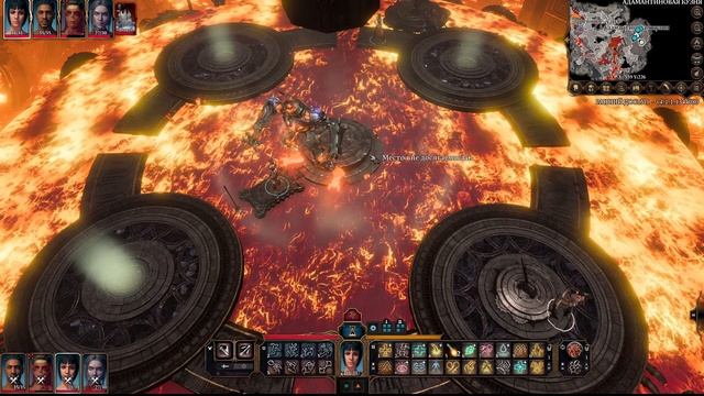 Как победить вечного защитника Адамантиновой кузни Грима Baldur's Gate 3 смотреть онлайн