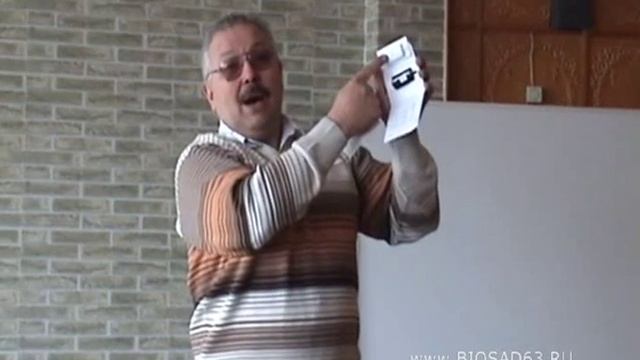 новая упаковка Восток ЭМ1 смотреть онлайн