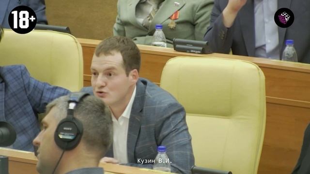 Новости 3х3. 27 июня смотреть онлайн
