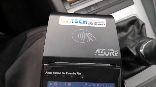 Приобрели кассу 2 в 1. Ознакомление с новинкой рынка. смотреть онлайн