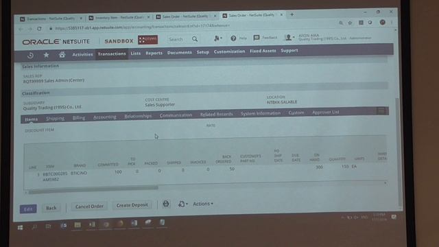 Day2 Part1 Oracle Training AP Module смотреть онлайн