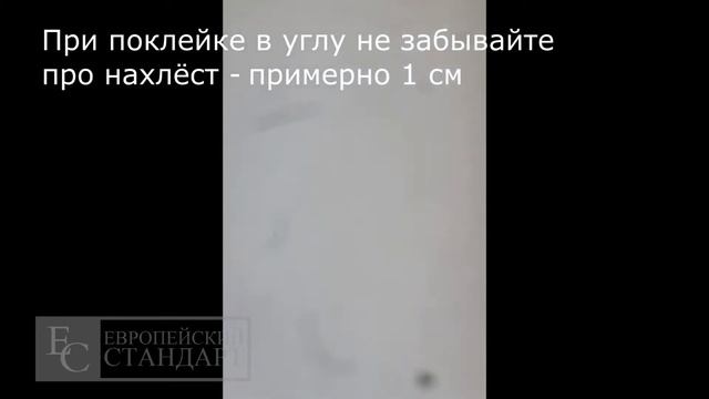 Отопление и управление климатом в доме