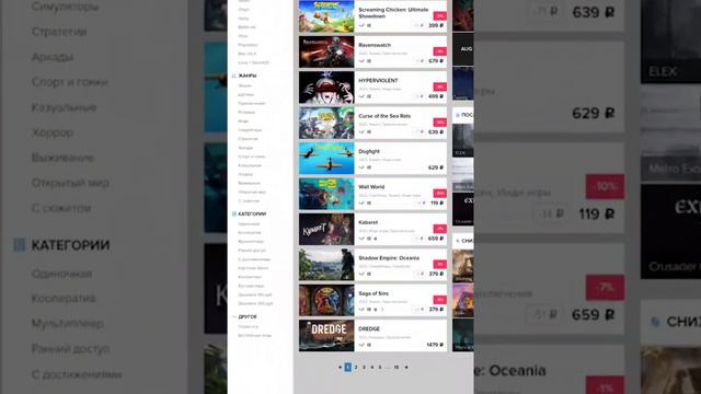 Самый крутой турнир #турнир #призы #киберспорт смотреть онлайн