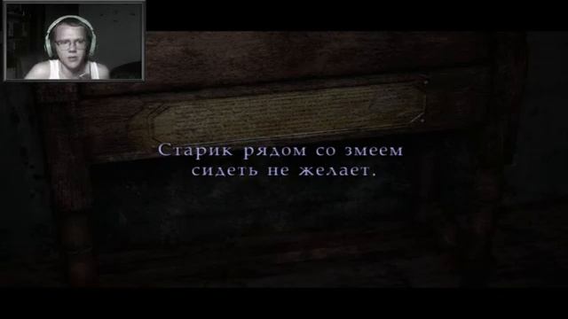 САЙЛЕНТ ХИЛЛ 2 - ТЯЖЁЛАЯ БИОПРОБЛЕМНАЯ ИГРА! / Злой Русский Играет в Silent Hill 2 #1 смотреть онлайн