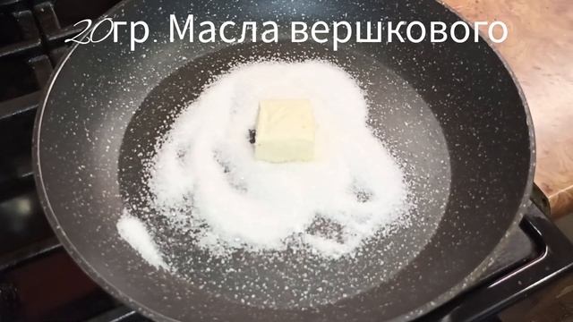 Смачний домашній десерт, який я ніколи не втомлюся готувати. БЕЗ ДУХОВКИ!!!! БЕЗ ЖЕЛАТИНУ!!! Рецепт смотреть онлайн
