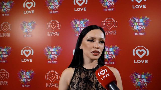 Звёзды BIG LOVE SHOW 2024 поздравляют тебя с Днём Всех Влюблённых! смотреть онлайн