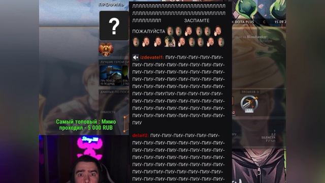 Сколько жмет стрей в 15 лет ( балабольство ) смотреть онлайн