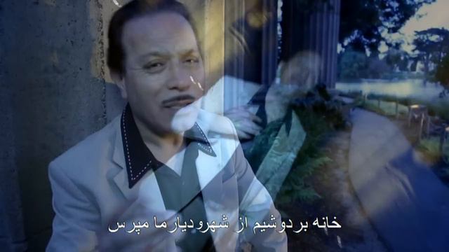 Bashir - Ranj-e Eshq смотреть онлайн