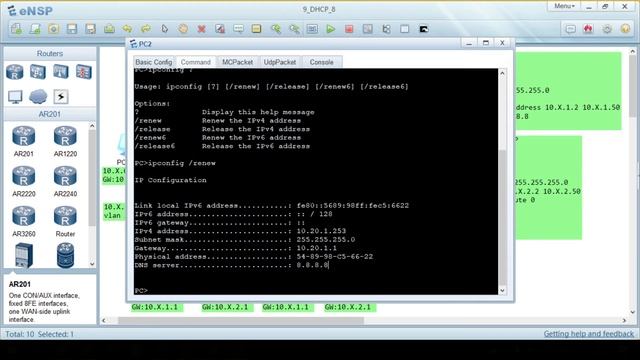 Домашняя работа ENSP 9. DHCP. (Лекция 8)