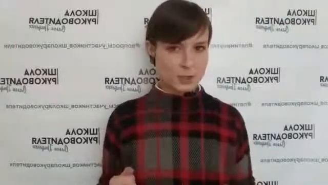 Что мешает закрыть вакансию смотреть онлайн