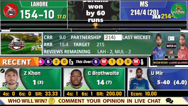 MULTAN SULTANS Vs LAHORE QALANDARS PSL 2024 MATCH 14 LIVE | MS Vs LQ MATCH LIVE SCORES | LQ LAST OV