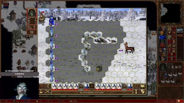 Heroes 3 HotA JC: Башня vs. Касл (70+ птс) смотреть онлайн