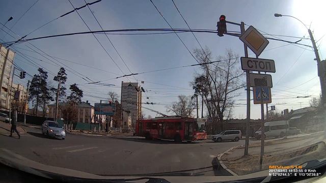 трал смотреть онлайн
