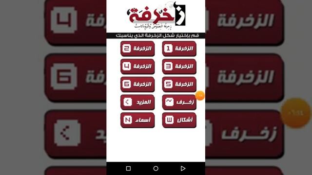 تحميل أفضل كيبورد | كيبورد الذهبي ومشاهدة بعض مميزاته | بواسطة أسامة الكمالي смотреть онлайн