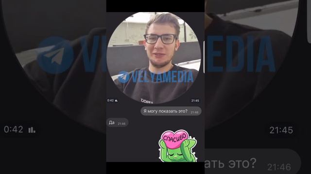 НОВОГОДНЕЕ ОБНОВЛЕНИЕ ВЫЙДЕТ СЕГОДНЯ!? СЛИВ 0.22.0 РАЗБРОТЧИКА АКСЕЛЬБОЛТ смотреть онлайн