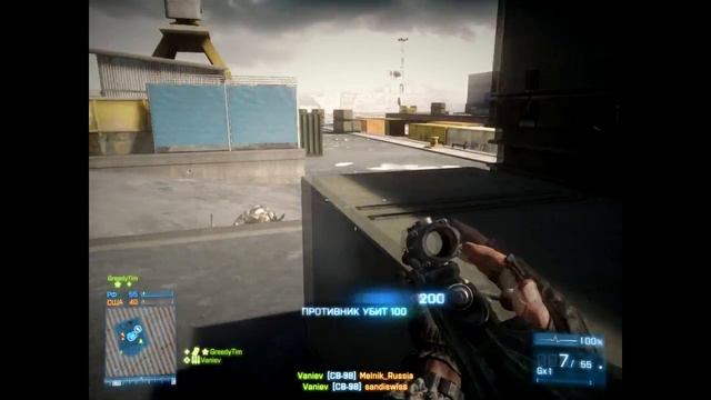 Battlefield 3 MadlyBradley Sniper Montage смотреть онлайн