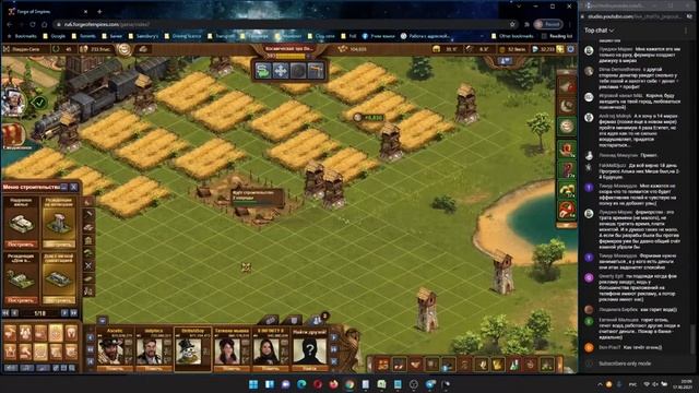 Стрим #15 Перестройка на 3 тысячи атаки :) Смогу или нет? смотреть онлайн