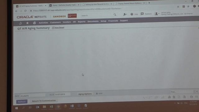 Day3 Part8 Oracle Training AR Module смотреть онлайн