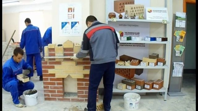 Видеозапись занятия учебной практики