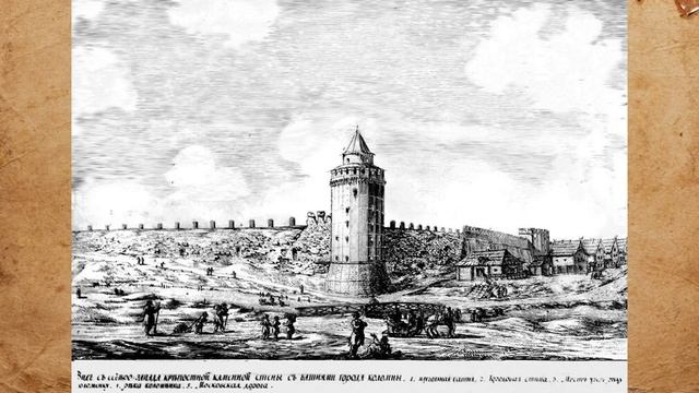 ЧТО ПОСМОТРЕТЬ В ПОДМОСКОВЬЕ? КОЛОМНА! МИСТИКА И ЗАГАДКИ смотреть онлайн