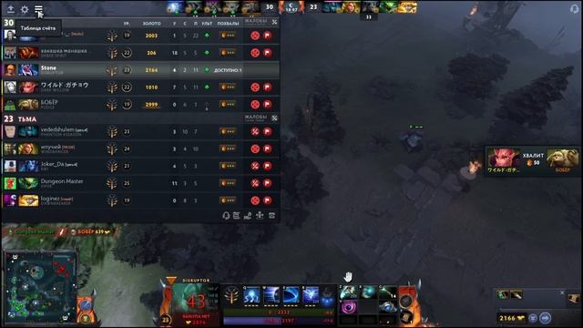 ОН ПЕРДЕЛ В ЛУЖУ - МОНТАЖ - СОЛЯНКА - смотреть онлайн