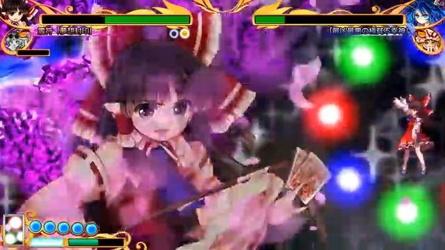 Antinomy of Common Flowers ENDING Last boss Gameplay Walkthrough Playthrough Let's Play 東方憑依華 TH15. смотреть онлайн