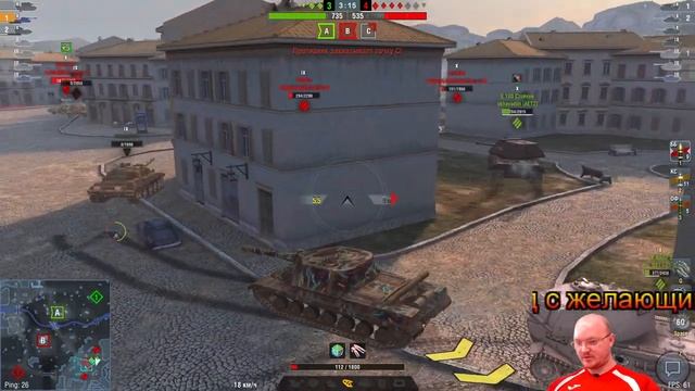Wot Blitz Тащим катки взводом | Катаю на ПТ-САУ смотреть онлайн