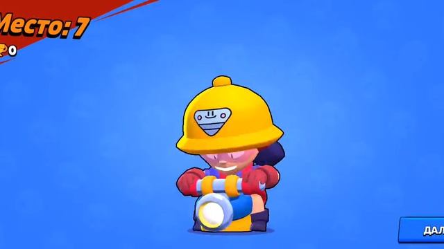 Асмр бравл старс/шепот/Asmr brawl stars смотреть онлайн