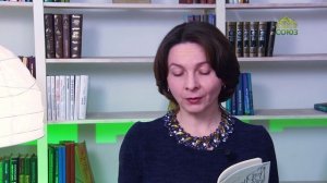 У книжной полки. Афонский старец Тихон (Голенков)