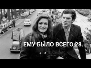 ТРАГЕДИЯ В САН-РЕМО. ПОСЛЕДНЕЕ ВЫСТУПЛЕНИЕ ЛУИДЖИ ТЕНКО, ВОЗЛЮБЛЕННОГО ДАЛИДЫ