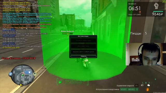 STREAM. МТА Провинция Демо (7 сервер). Нас ждут заводы. смотреть онлайн