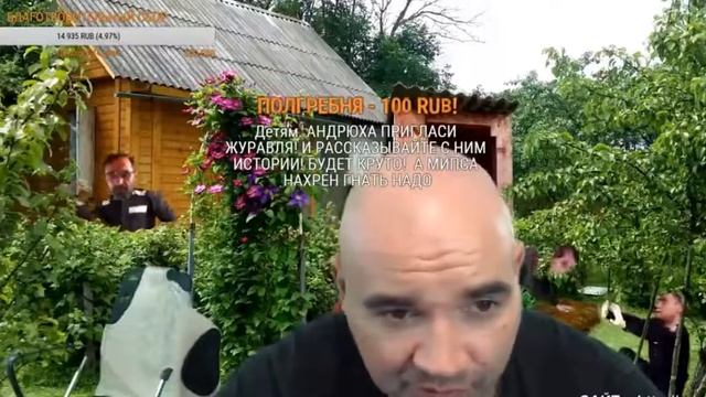 #СТРИМ МОПСА АНДРЮХА ПРО ВАСЮ БРИЛЛИАНТА ЩАДИЛО vs VJLINK ВИДЖЕЙЛИНК mp4 смотреть онлайн