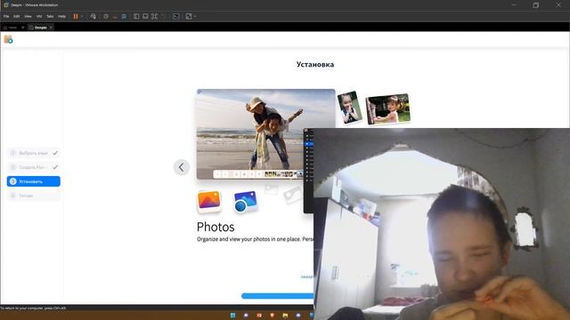 Установка Deepin OS. Deepin=Mac+Windows+Linux смотреть онлайн