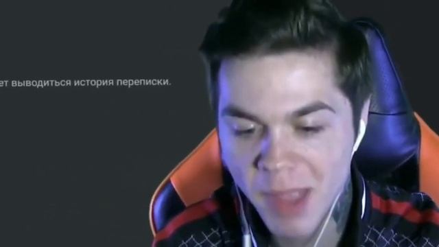 Артем граф читает рэп про ксению смотреть онлайн