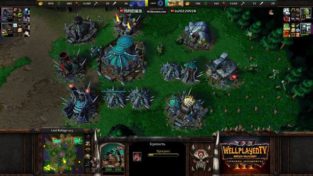 ПРЕКРАТИТЕ ИГРАТЬ НЕПРАВИЛЬНО: Linguagua (Orc) vs Elegant (Ne) Warcraft 3 Reforged смотреть онлайн