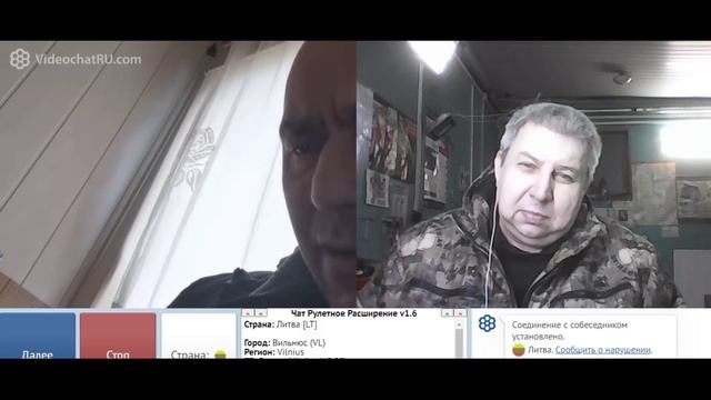 Самара городок № 372 смотреть онлайн